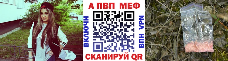 Наркошоп купить ГАШ  Cocaine  Мефедрон  Байкальск