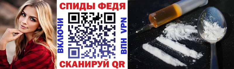 Купить закладки  Байкальск  Амфетамин Premium 