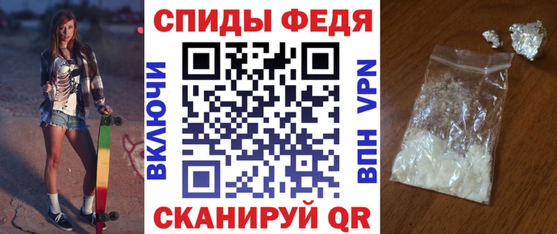 Amphetamine 97% Байкальск
