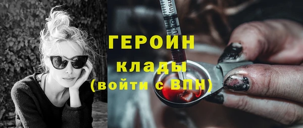 прущая мука Куйбышев