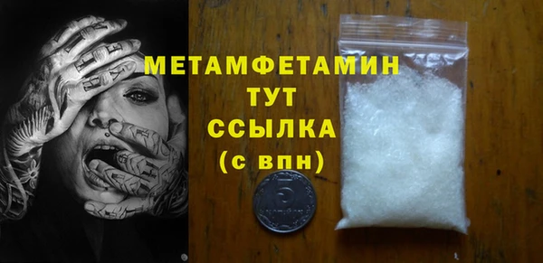 марки lsd Кулебаки