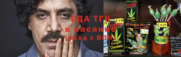 марки lsd Кулебаки