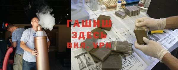 марки lsd Кулебаки