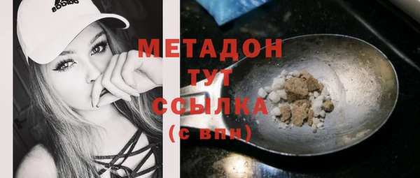 марки lsd Кулебаки