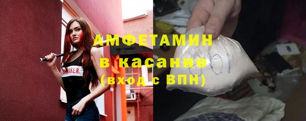 марки lsd Кулебаки