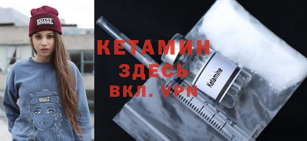 марки lsd Кулебаки