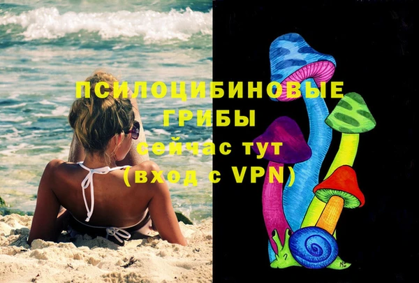 альфа пвп Кукмор