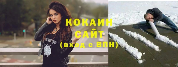 альфа пвп Кукмор