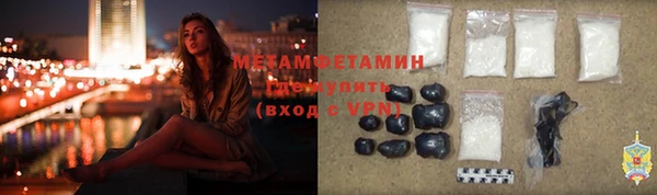прущая мука Куйбышев