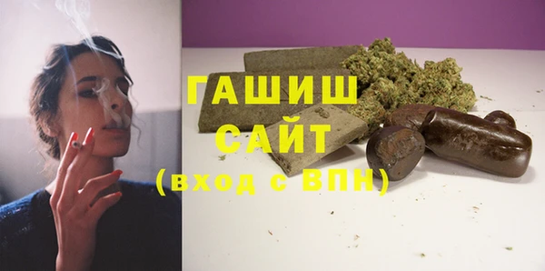 альфа пвп Кукмор