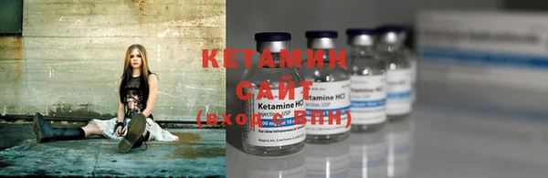 альфа пвп Кукмор