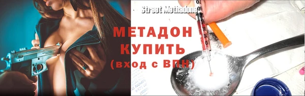 альфа пвп Кукмор