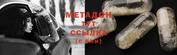 альфа пвп Кукмор