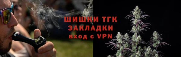 альфа пвп Кукмор