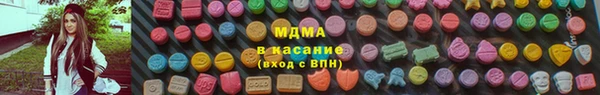 марки lsd Кулебаки