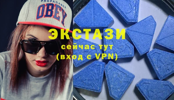 марки lsd Кулебаки