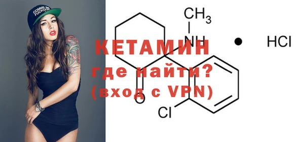 прущая мука Куйбышев