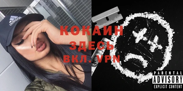 марки lsd Кулебаки