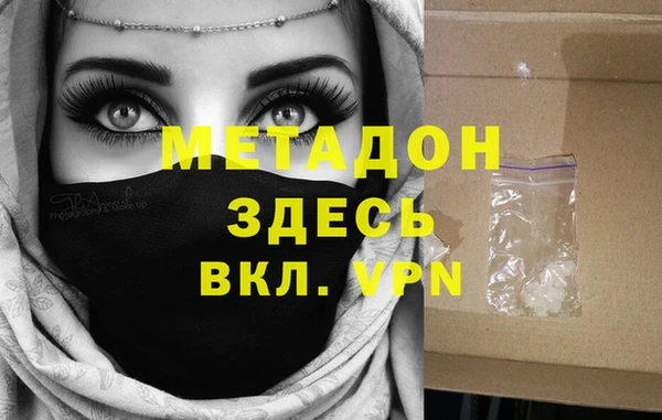 марки lsd Кулебаки