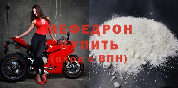 марки lsd Кулебаки
