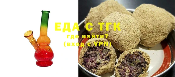 альфа пвп Кукмор
