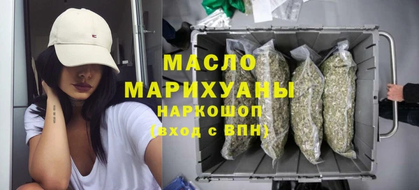 альфа пвп Кукмор
