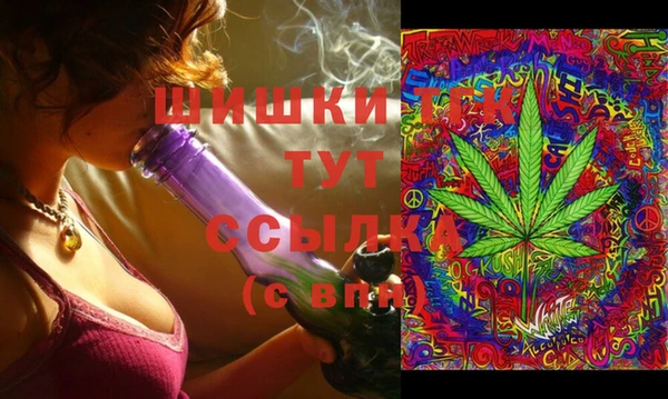 марки lsd Кулебаки