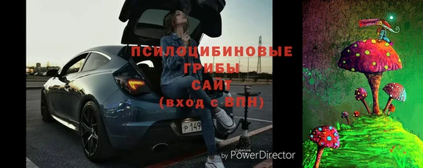 прущая мука Куйбышев