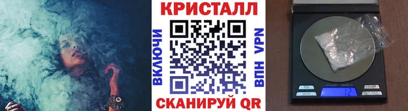 Купить закладки  Байкальск  Первитин витя 